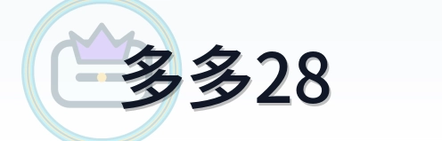 多多28 Logo